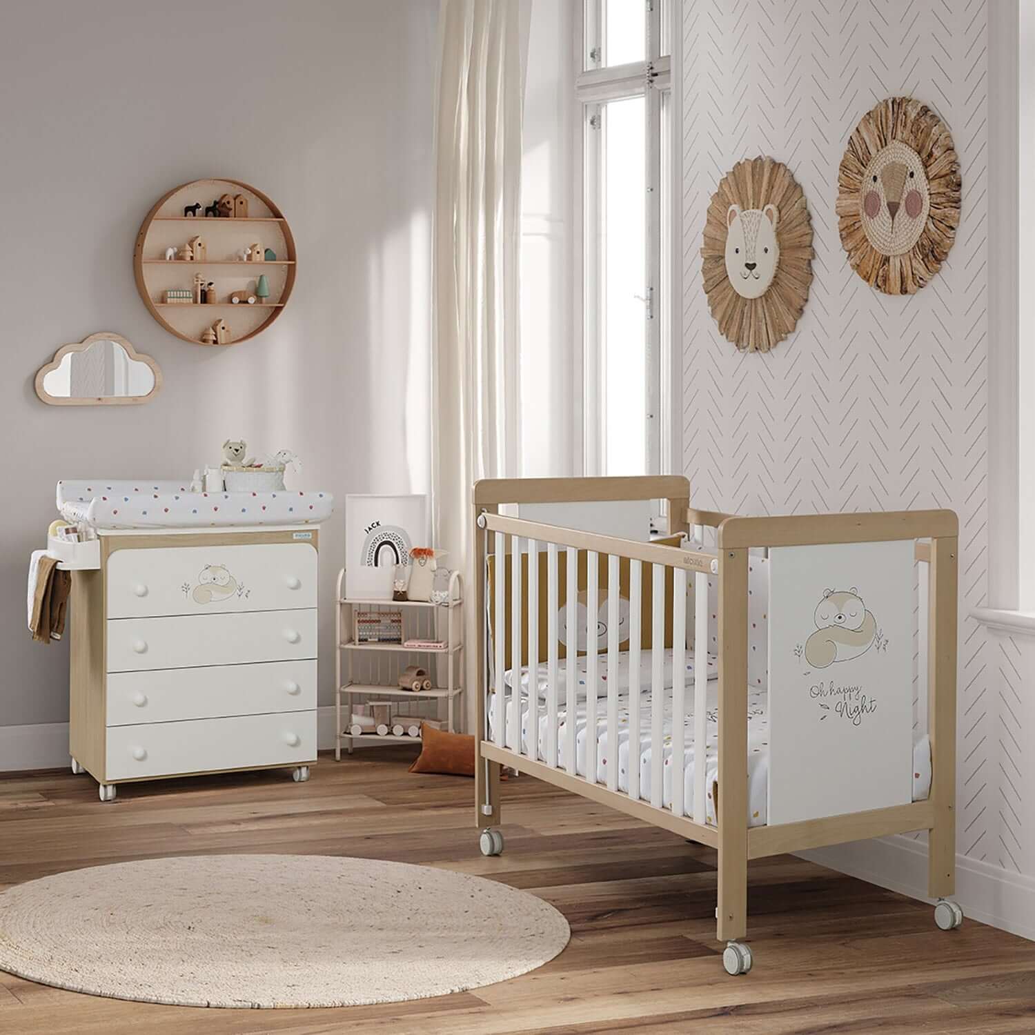 Приставная кроватка 120х60 Micuna Happy