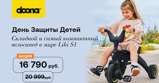 Картинка с размерами