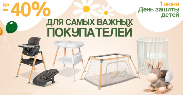 Картинка с размерами