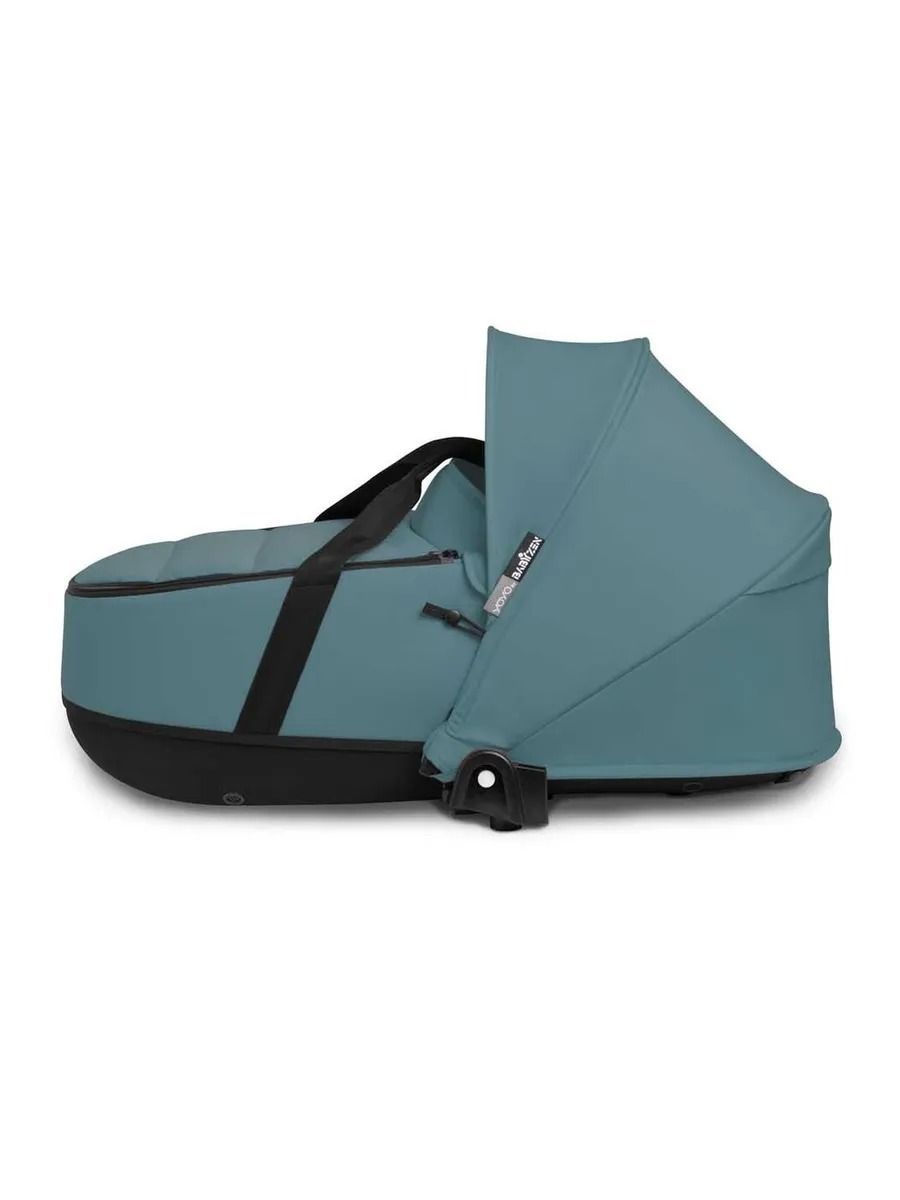 Комплект люльки для новорождённого Babyzen Bassinet