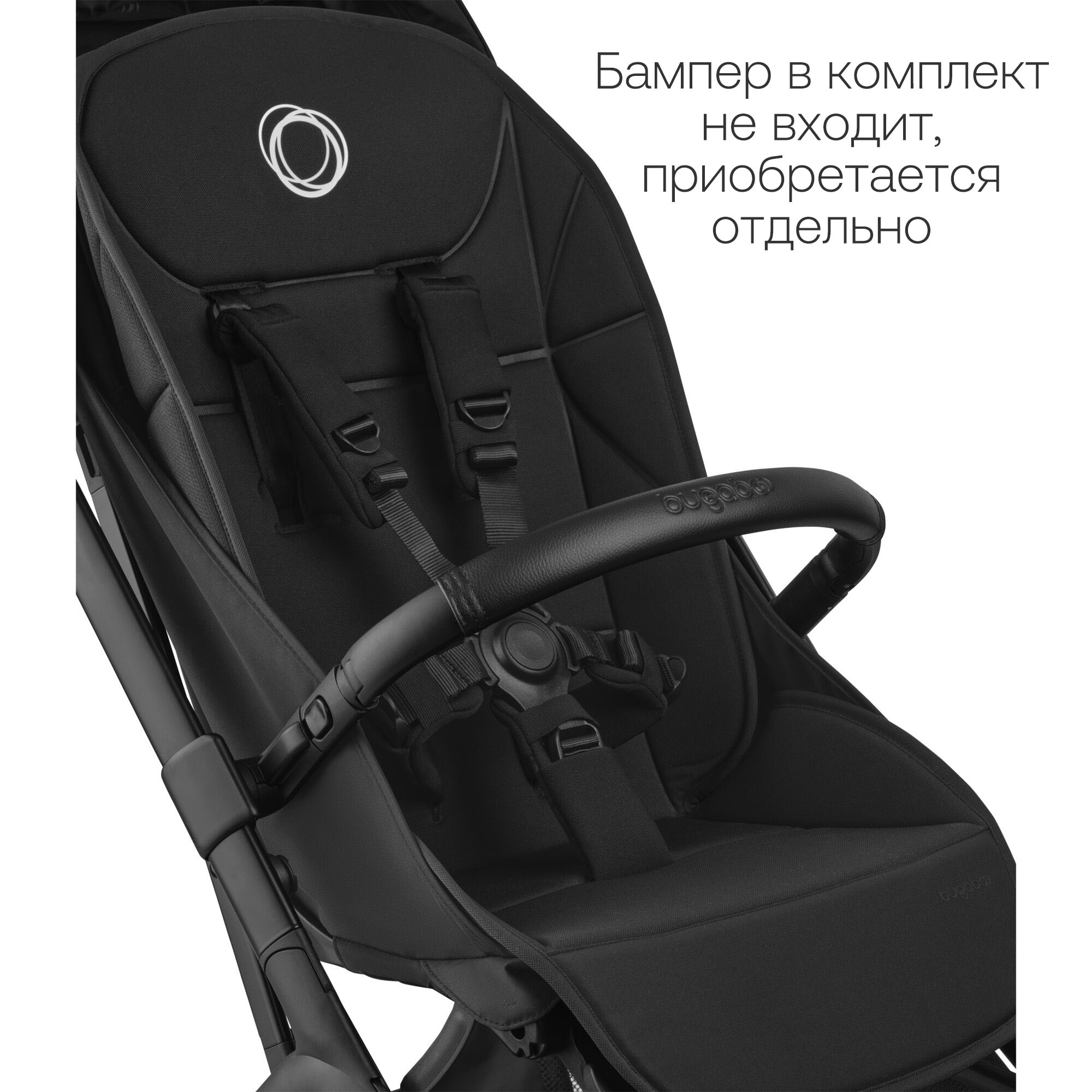 Коляска прогулочная Bugaboo Butterfly 2 complete