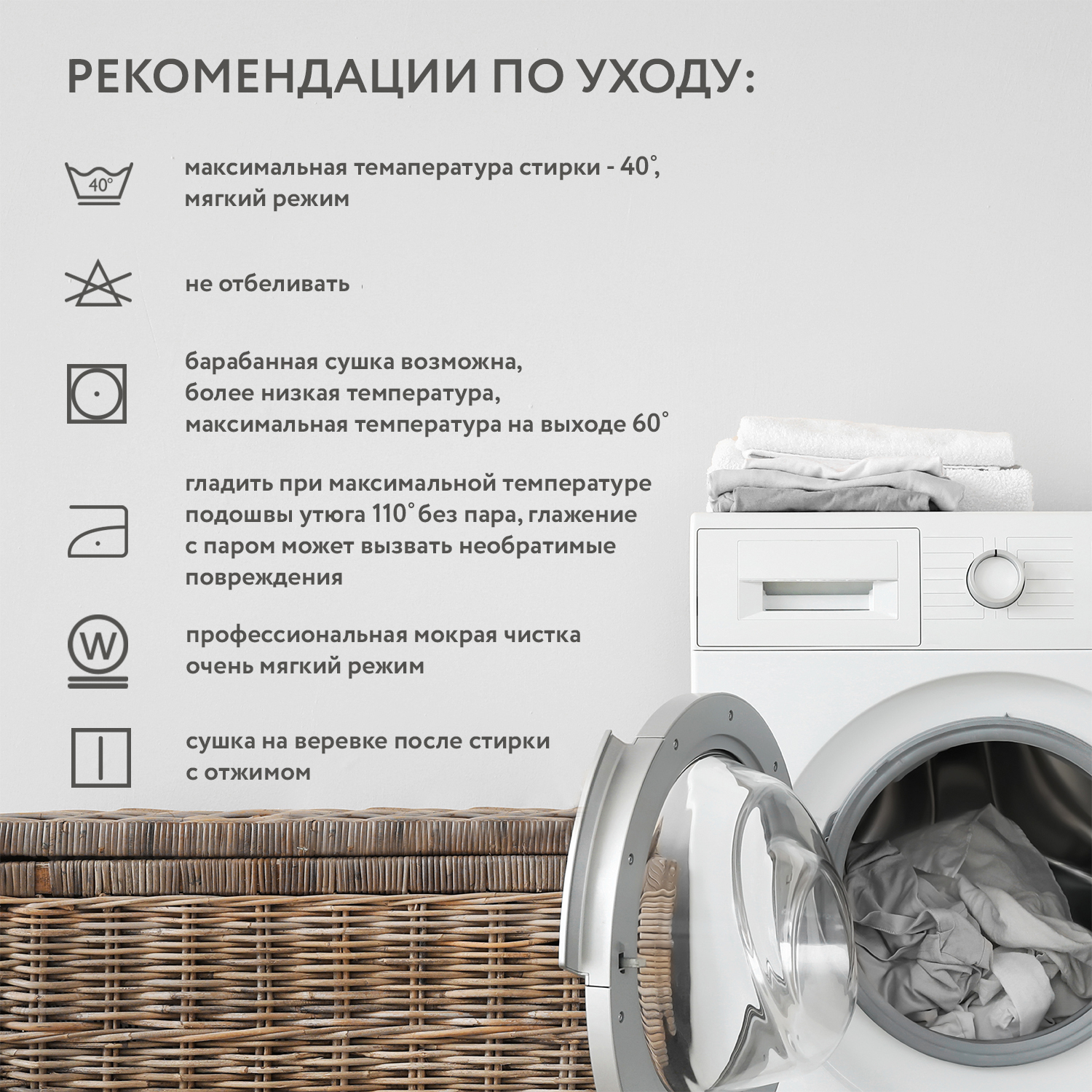 Матрас детский 119х60 Fiorellino Memory Flex