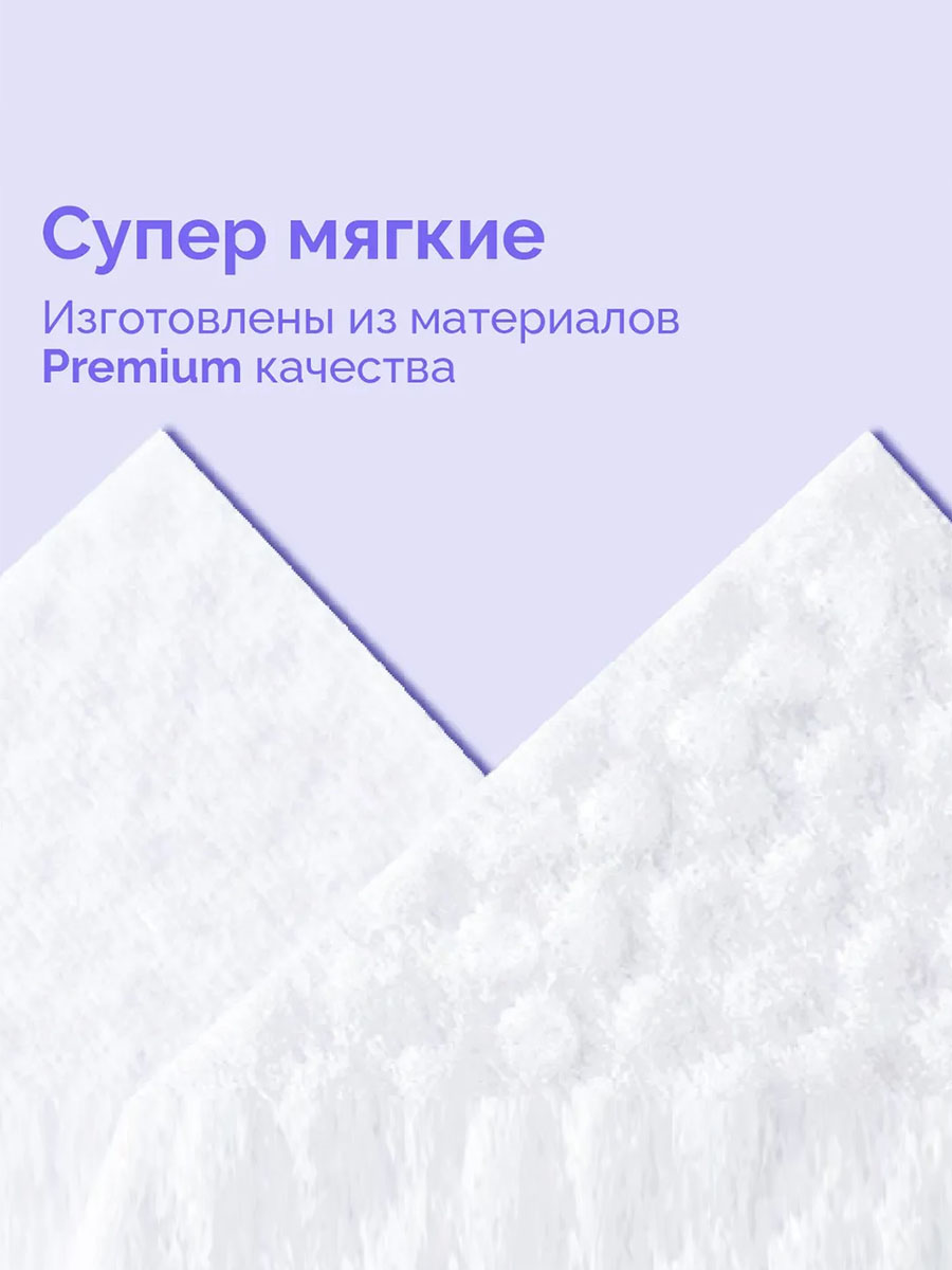 Салфетки Hoppi детские влажные с ледниковой водой 160 шт (80 x 2)