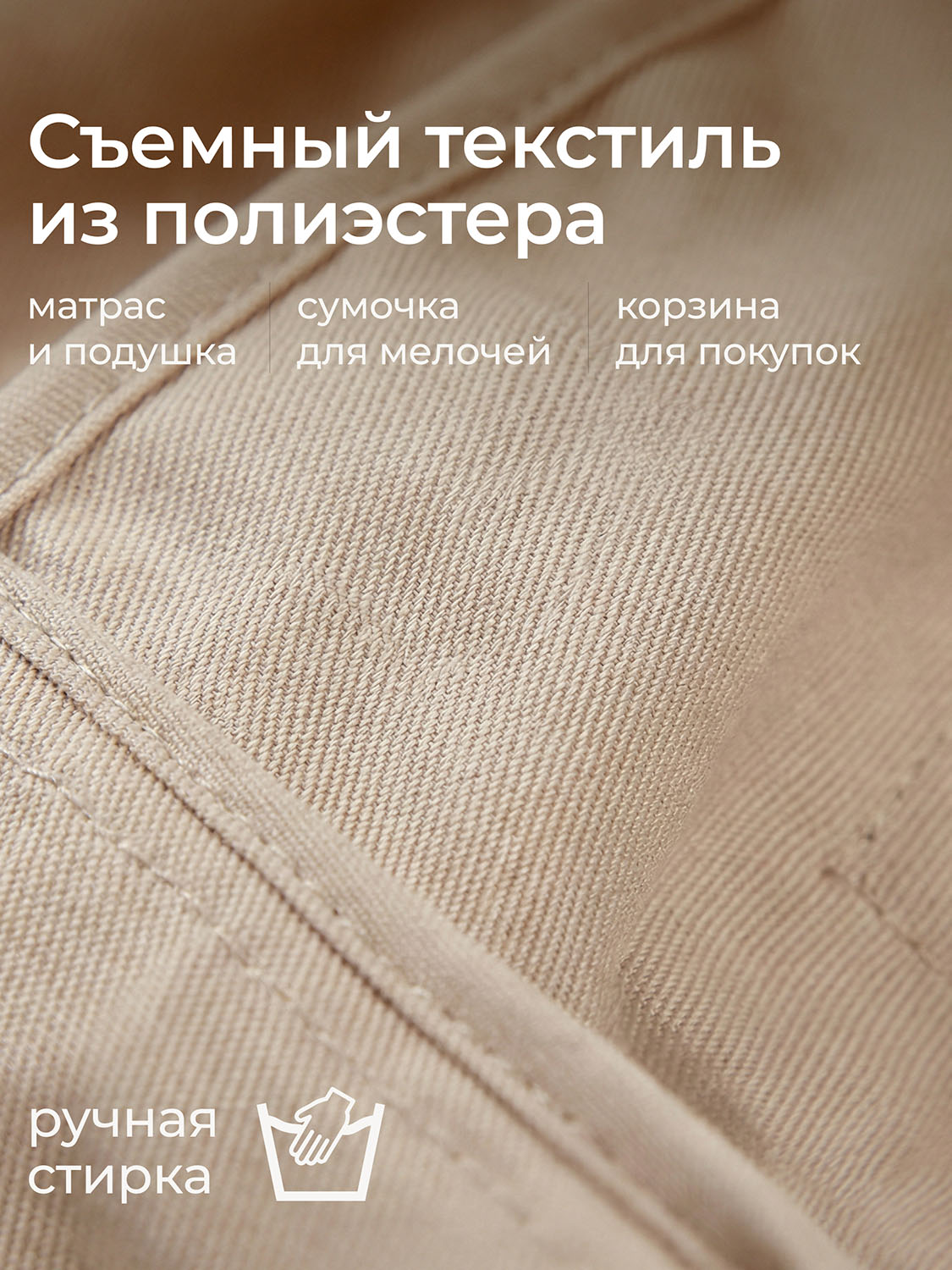 Коляска UNIX Kids Cradle Doll для кукол Бежевый (Camel) DOLLCRADLECL