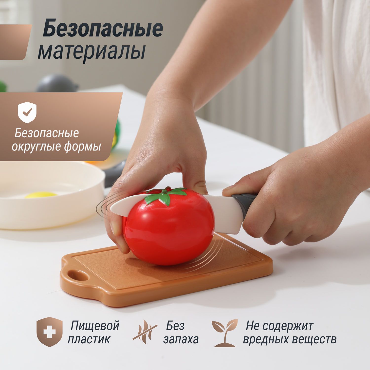 Кухня детская UNIX Kids Cook & Store 2 Grey PKTNC&S2GRY 48 элементов
