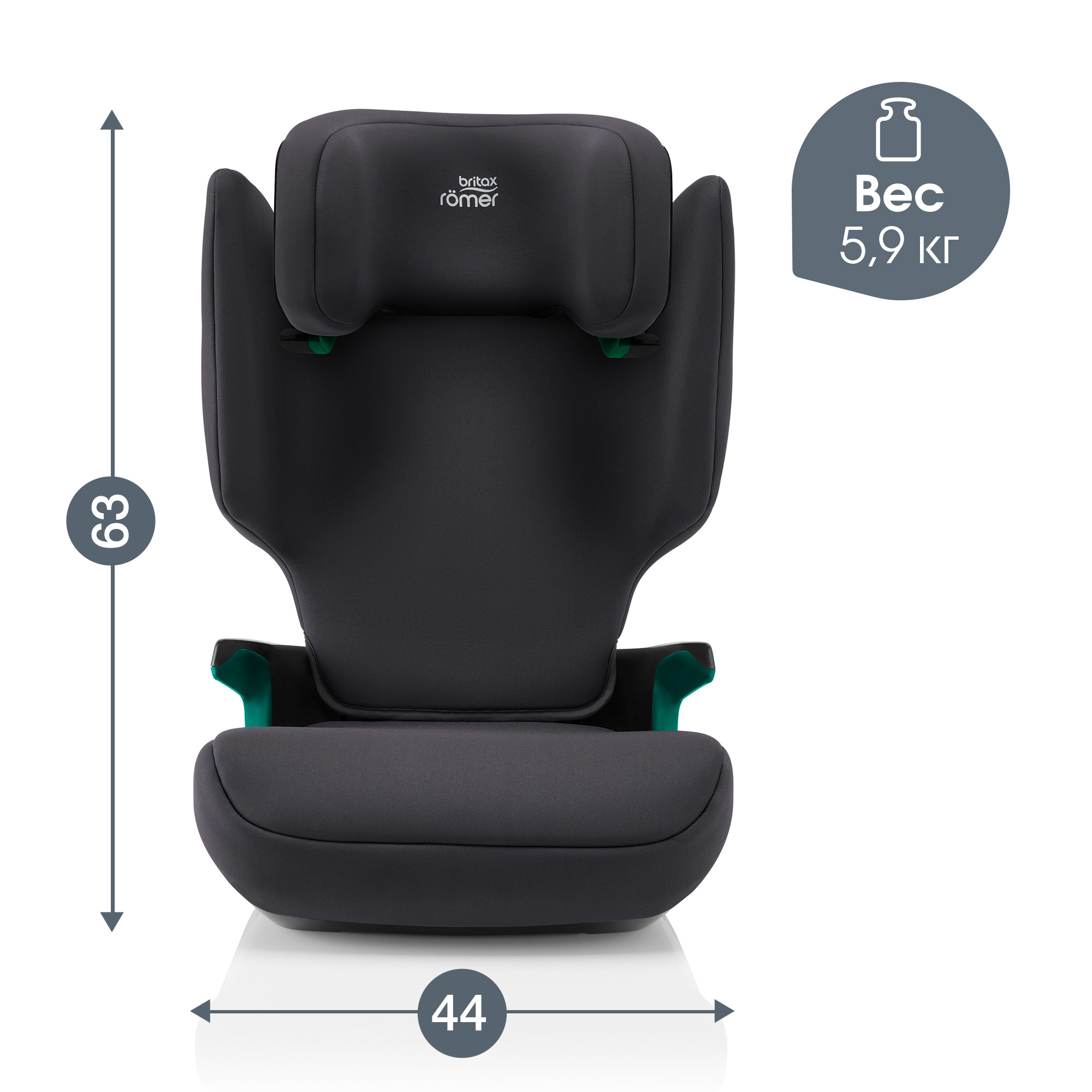 Автокресло 2/3 Britax Roemer Discovery Plus 2