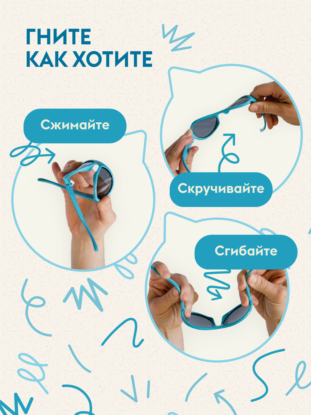 Очки Babiators Eco Navigator солнцезащитные (3-5)