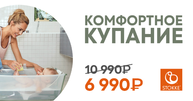 Картинка с размерами
