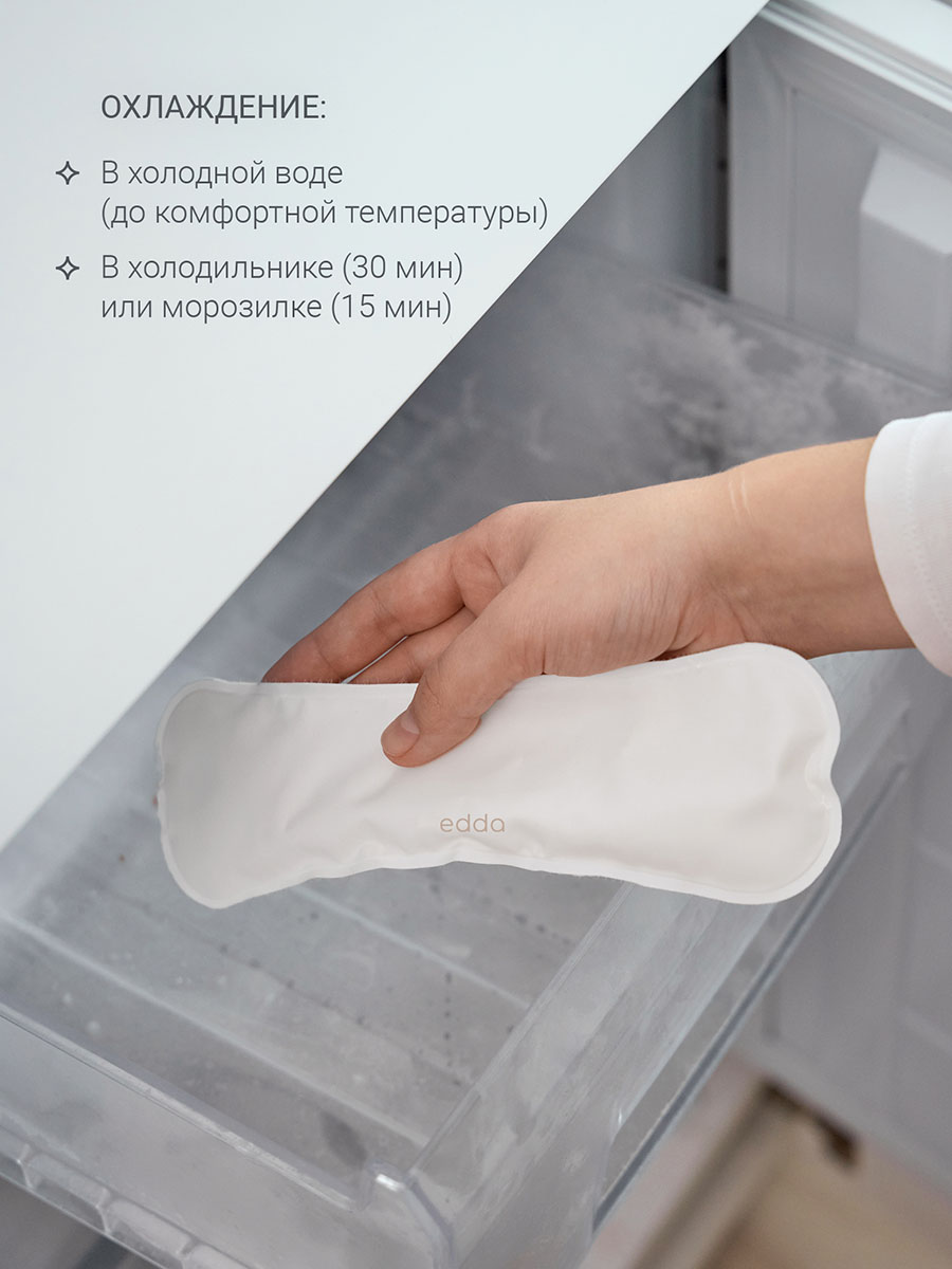 Термонакладка edda на промежность