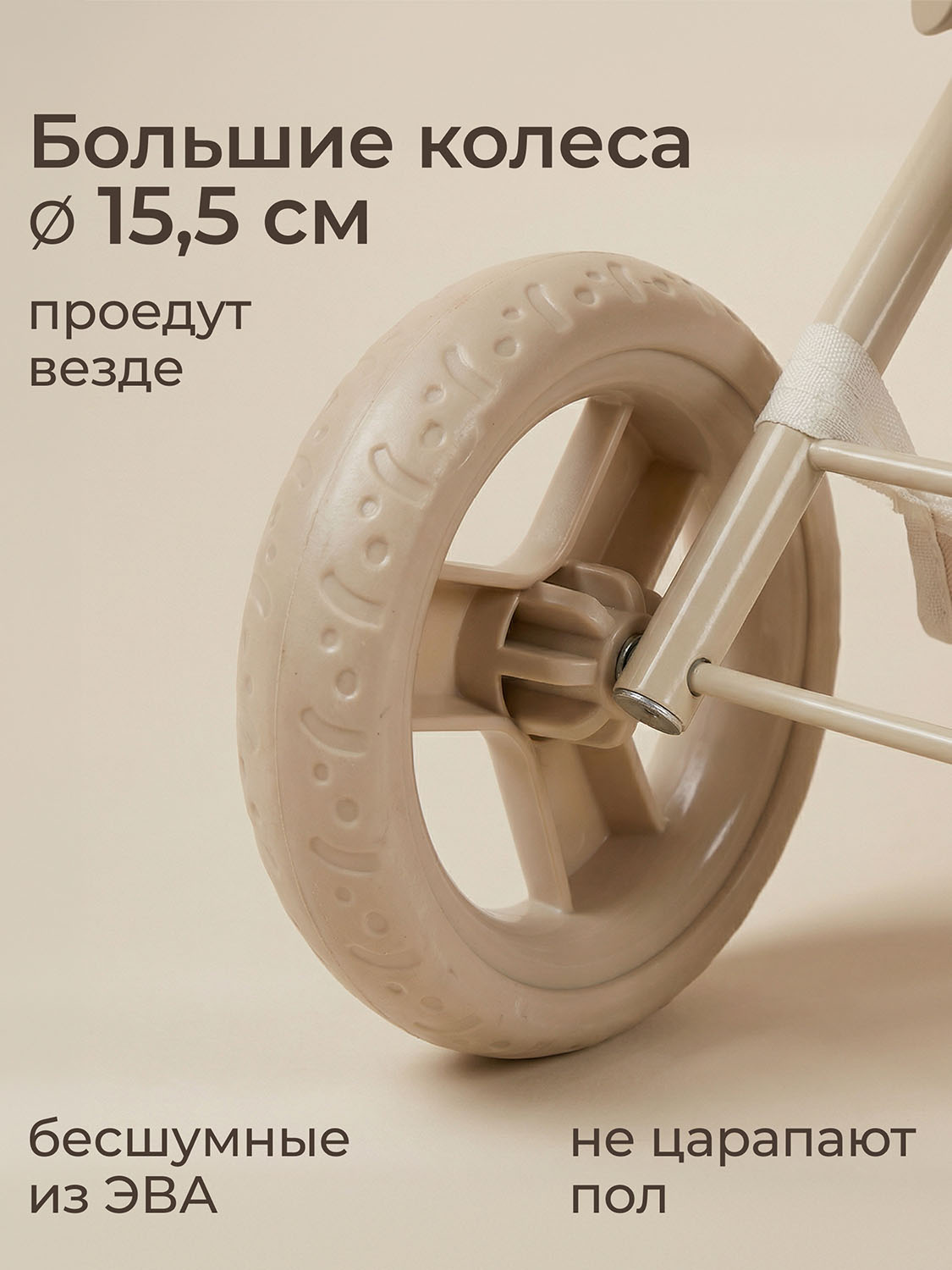Коляска UNIX Kids Cradle Doll для кукол Бежевый (Camel) DOLLCRADLECL