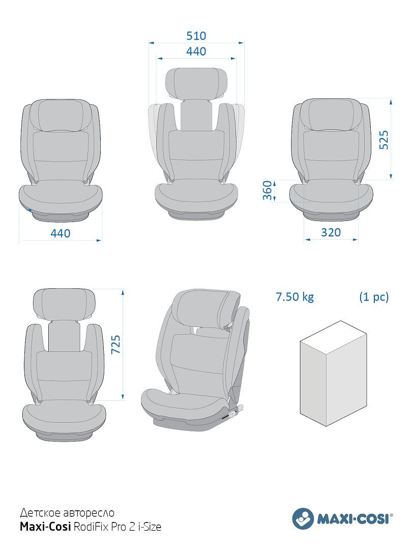 Автокресло 2/3 Maxi-cosi RodiFix Pro2 i-Size