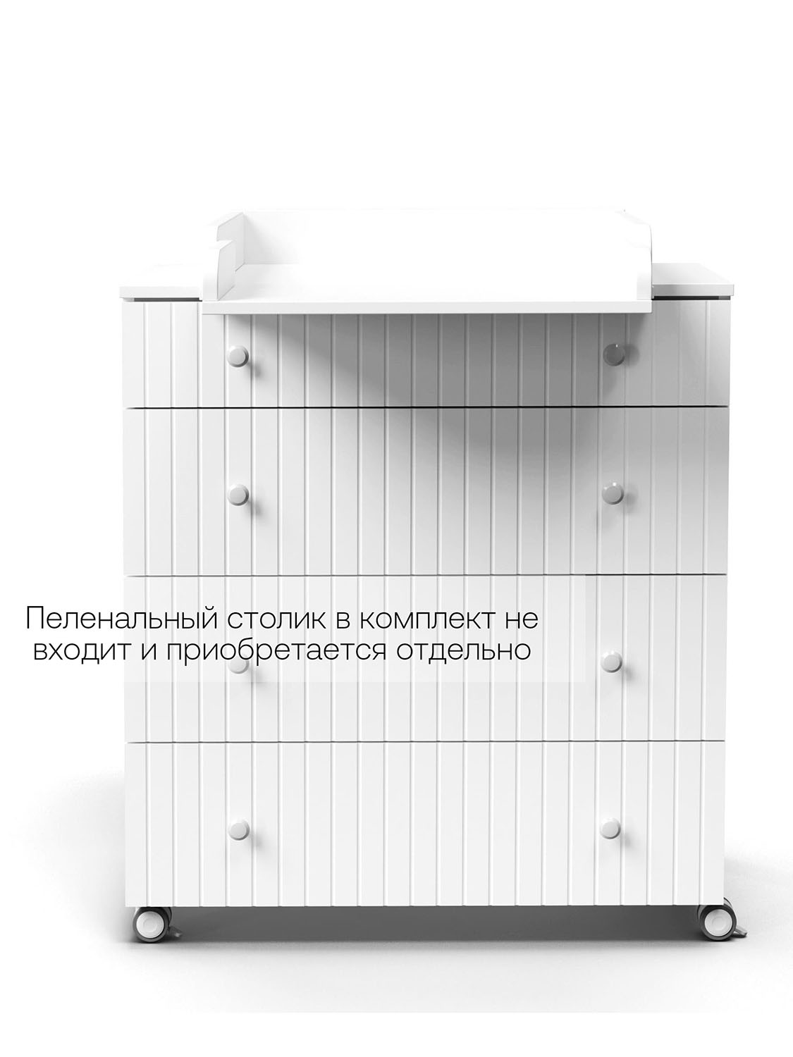 Комод ANTEMI Classic Витрина