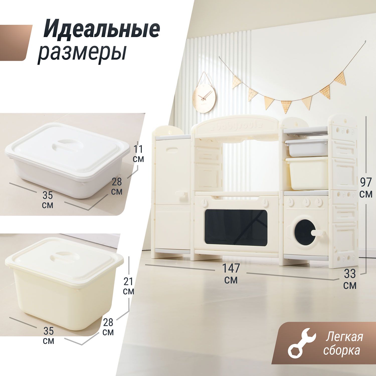 Кухня детская UNIX Kids Cook & Store 2 Grey PKTNC&S2GRY 48 элементов