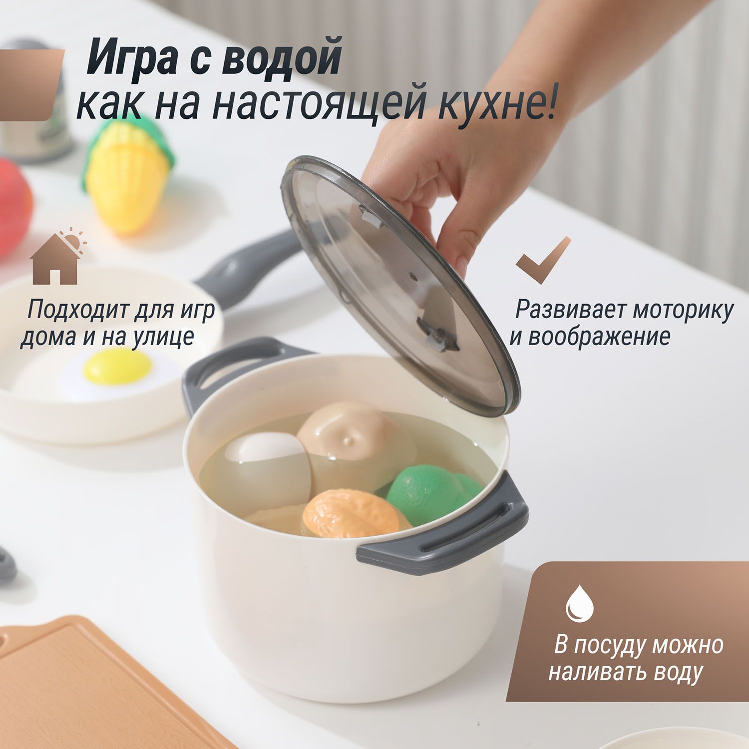 Кухня детская UNIX Kids Cook & Store 2 Grey PKTNC&S2GRY 48 элементов