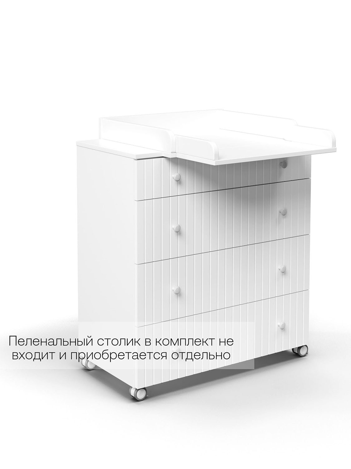 Комод ANTEMI Classic Витрина