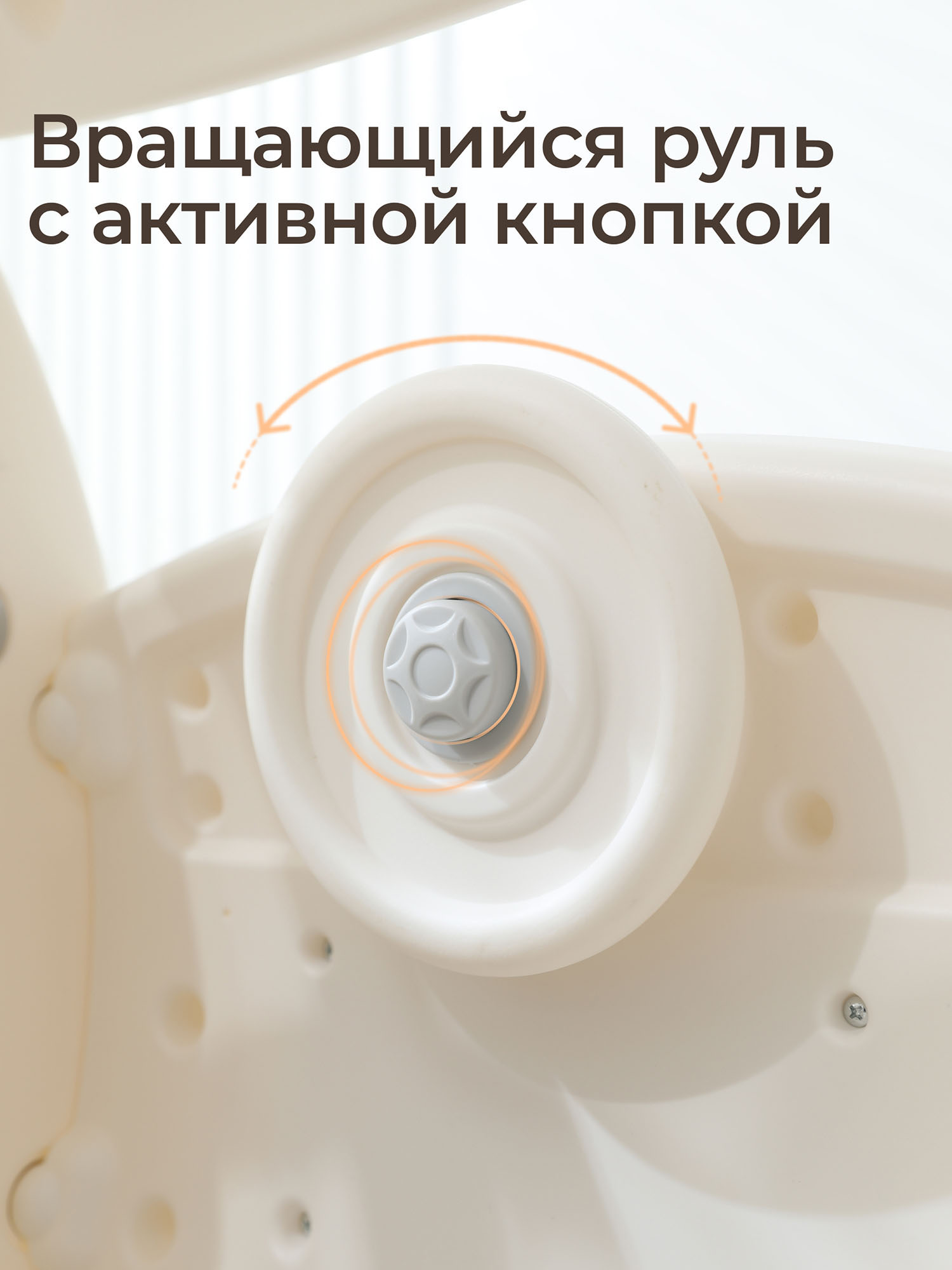 Комплекс игровой с горкой UNIX Kids Super Bus