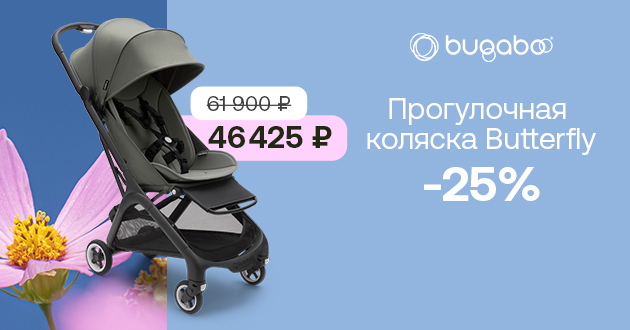 Картинка с размерами