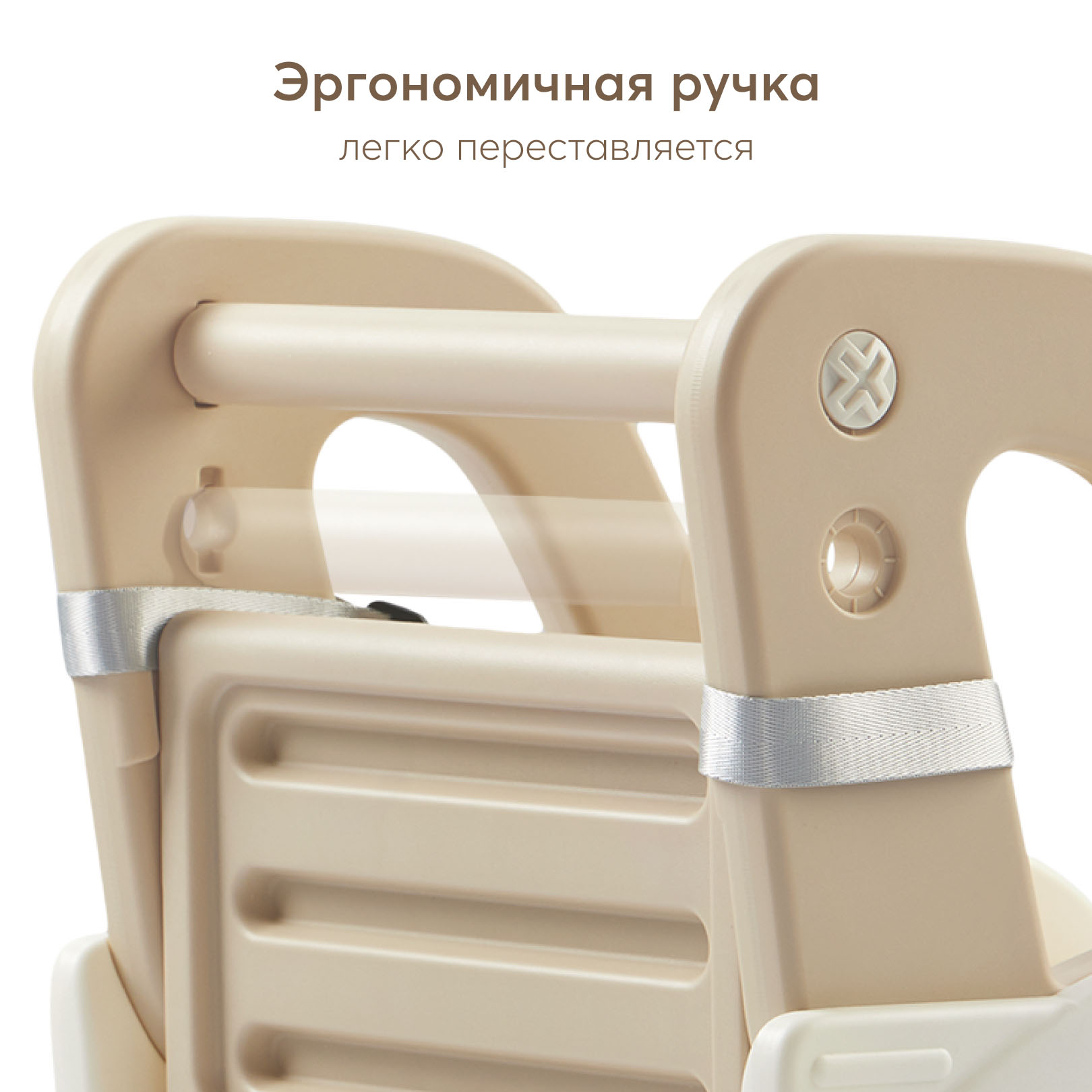 Игрушка-каталка Happy Baby VROOMY «ВРУМИ»