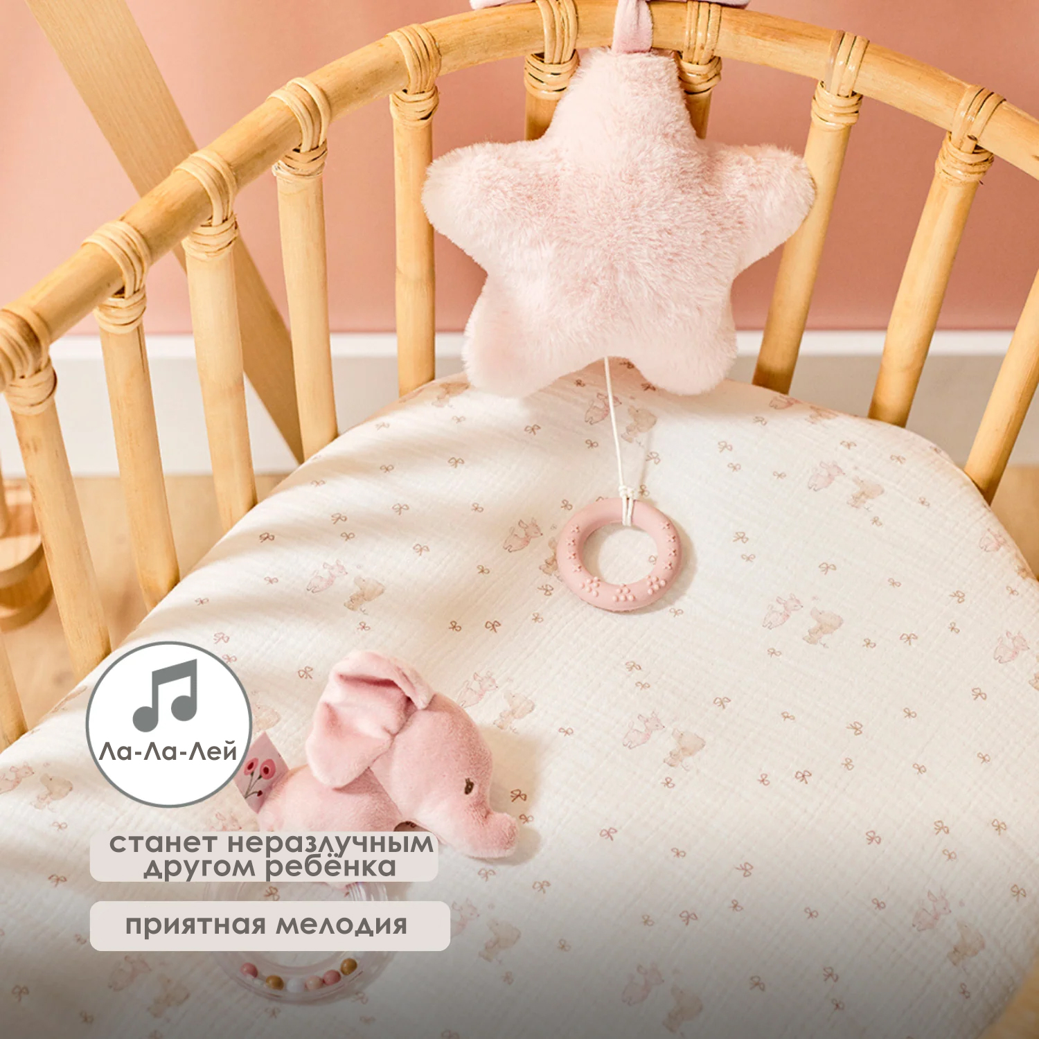 Игрушка мягкая Nattou Musical Soft toy музыкальная