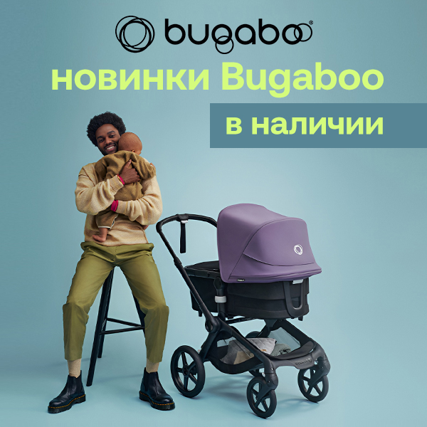Картинка с размерами