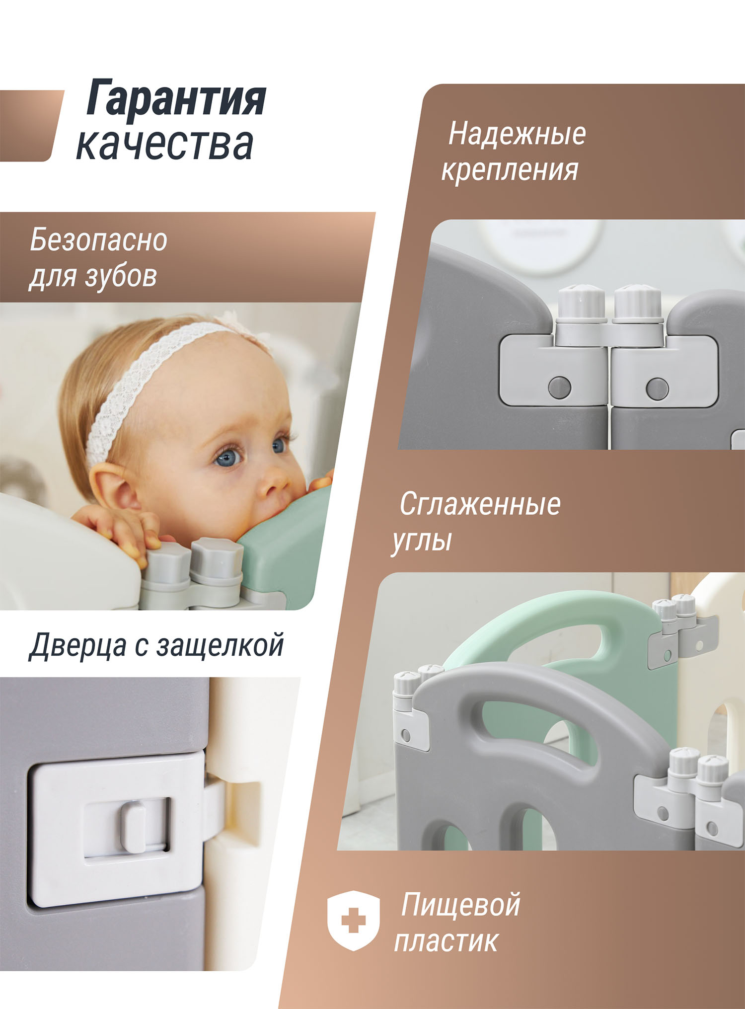 Манеж UNIX Kids Simple 151x151 Color PPSI12GGW + Коврик складной 120x150 см Camel PMLG120CL