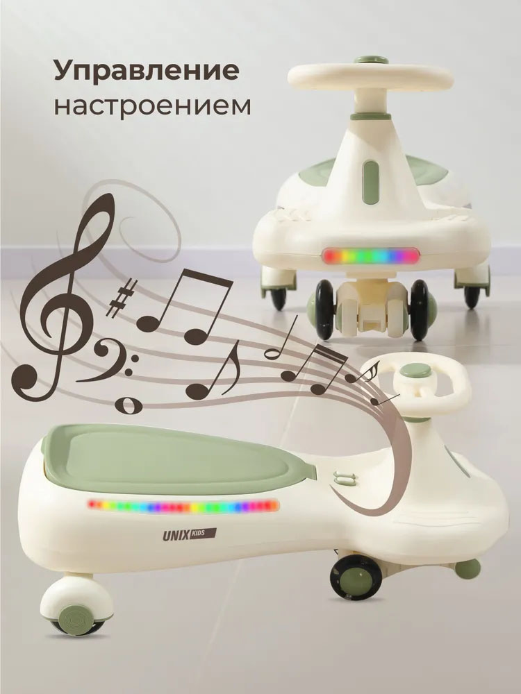 Толокар UNIX Kids Bibicar V2 бесшумные колеса, музыка