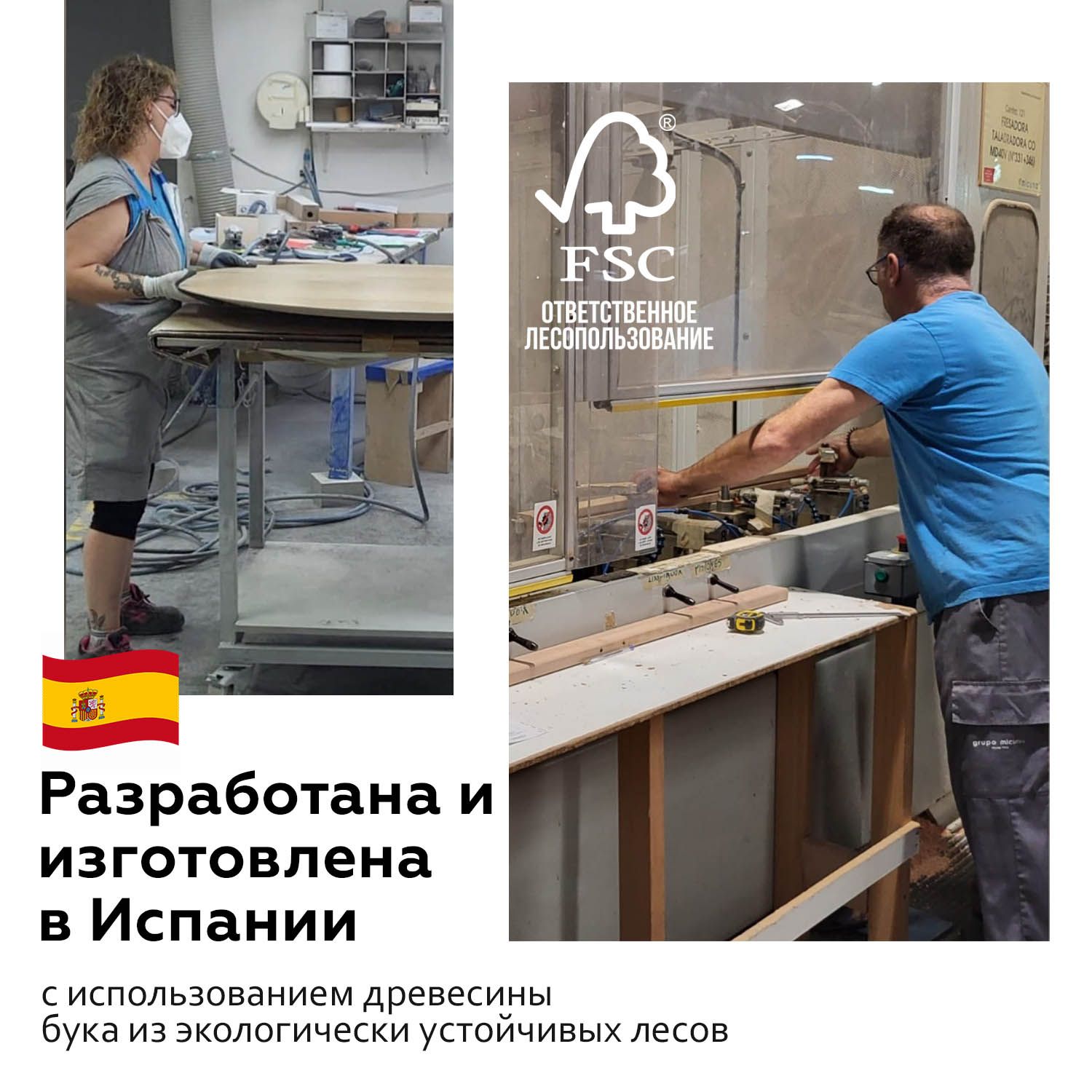 Приставная кроватка 120x60 Micuna Sabana