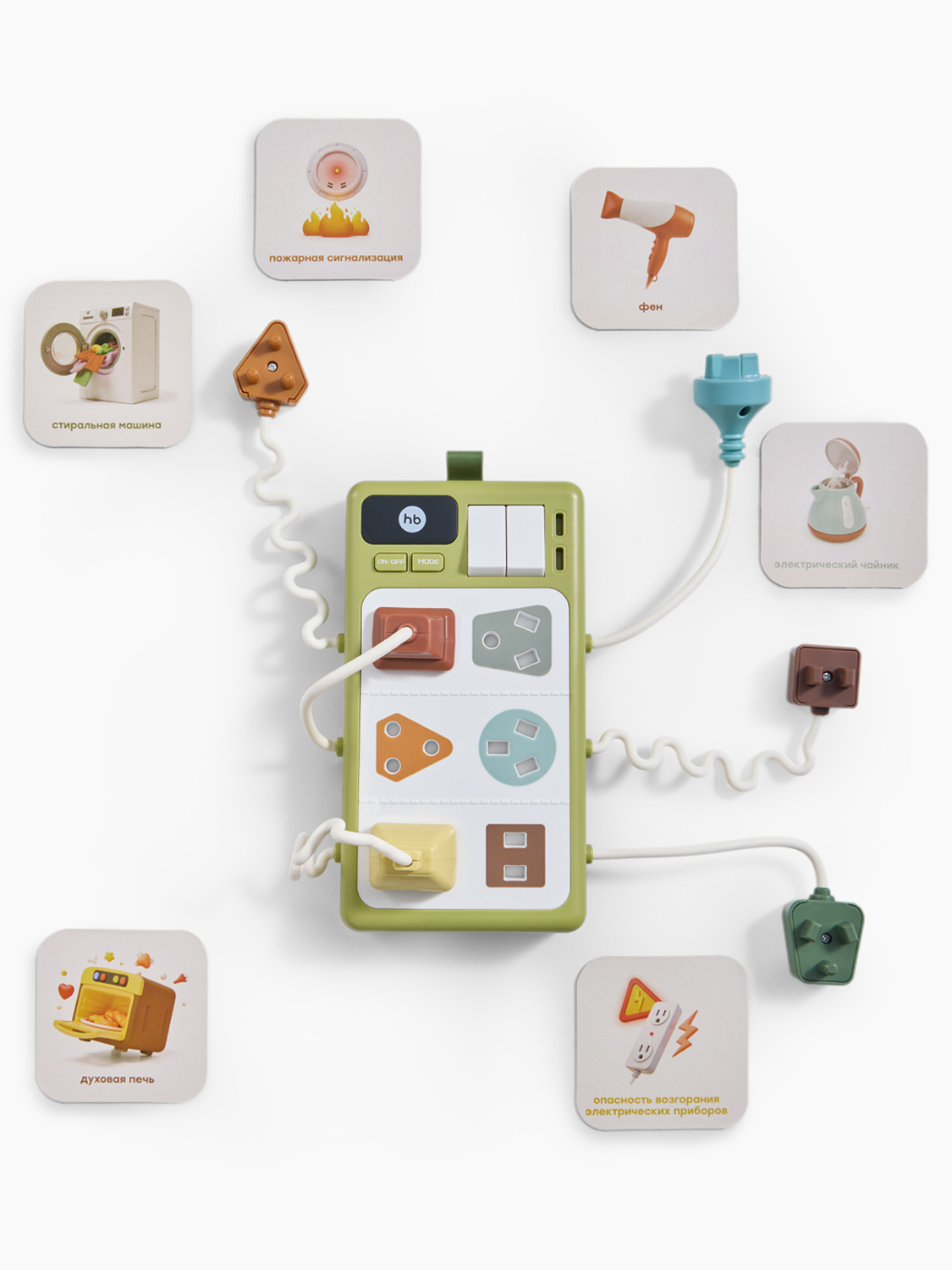 Игрушка Happy Baby развивающая SOCKETS «СОКЕТС»