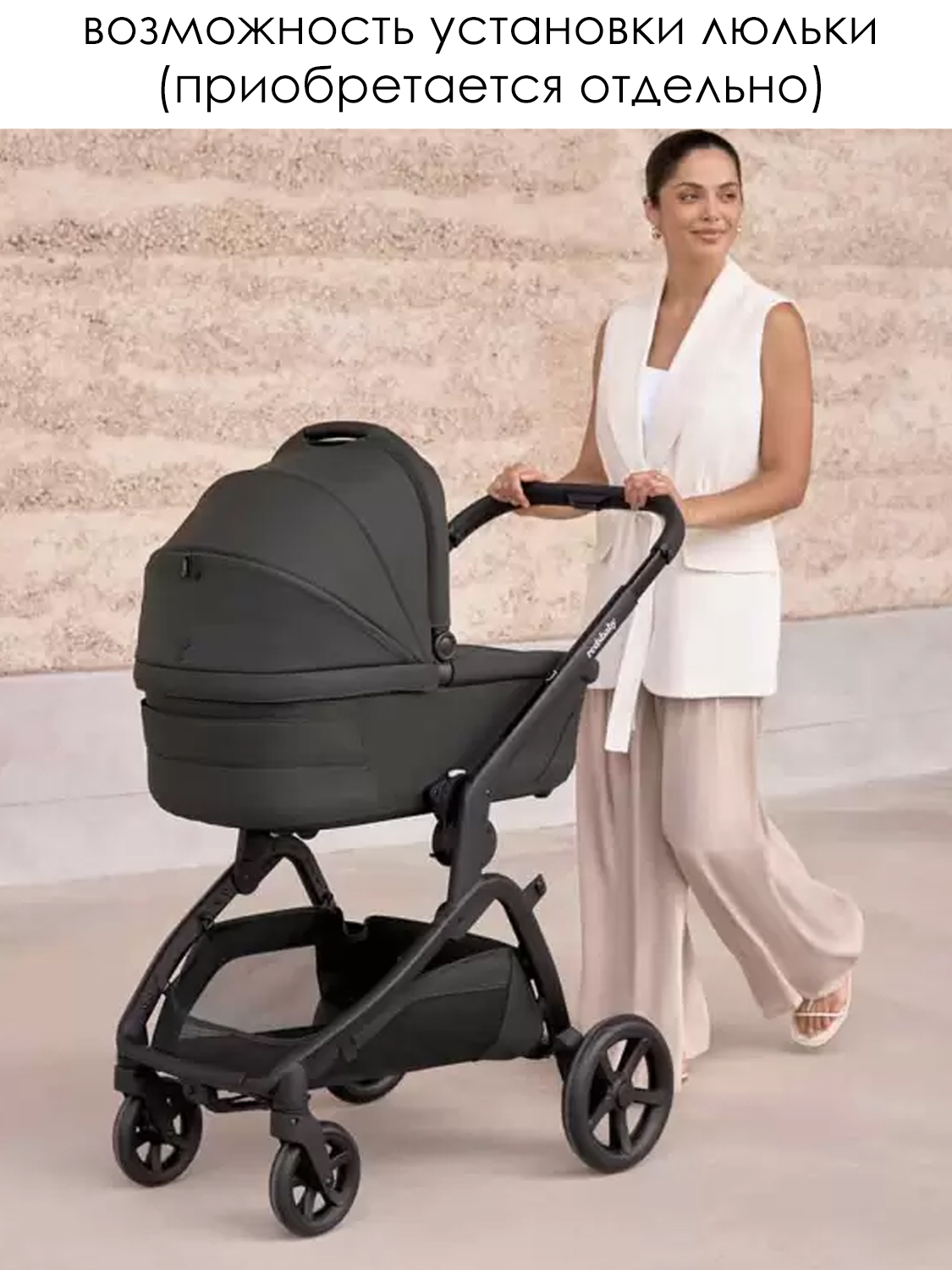 Коляска прогулочная Redsbaby ONIX
