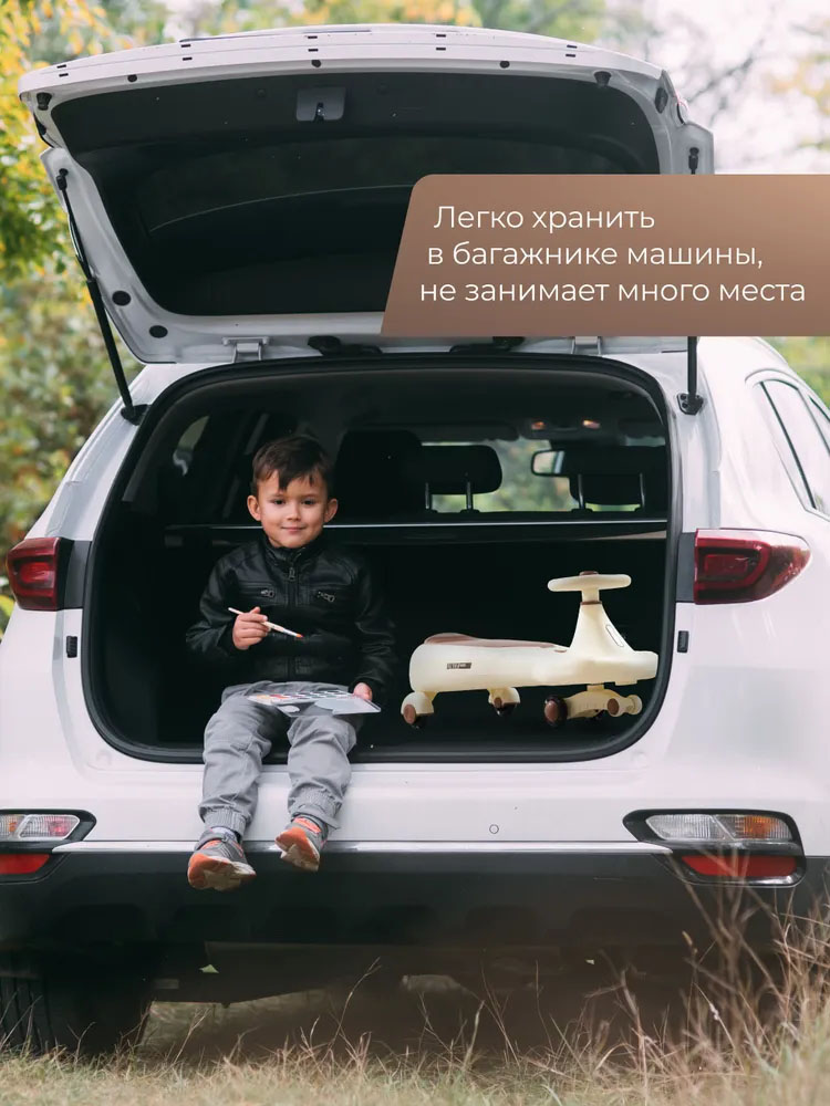 Толокар UNIX Kids Bibicar V2 бесшумные колеса, музыка