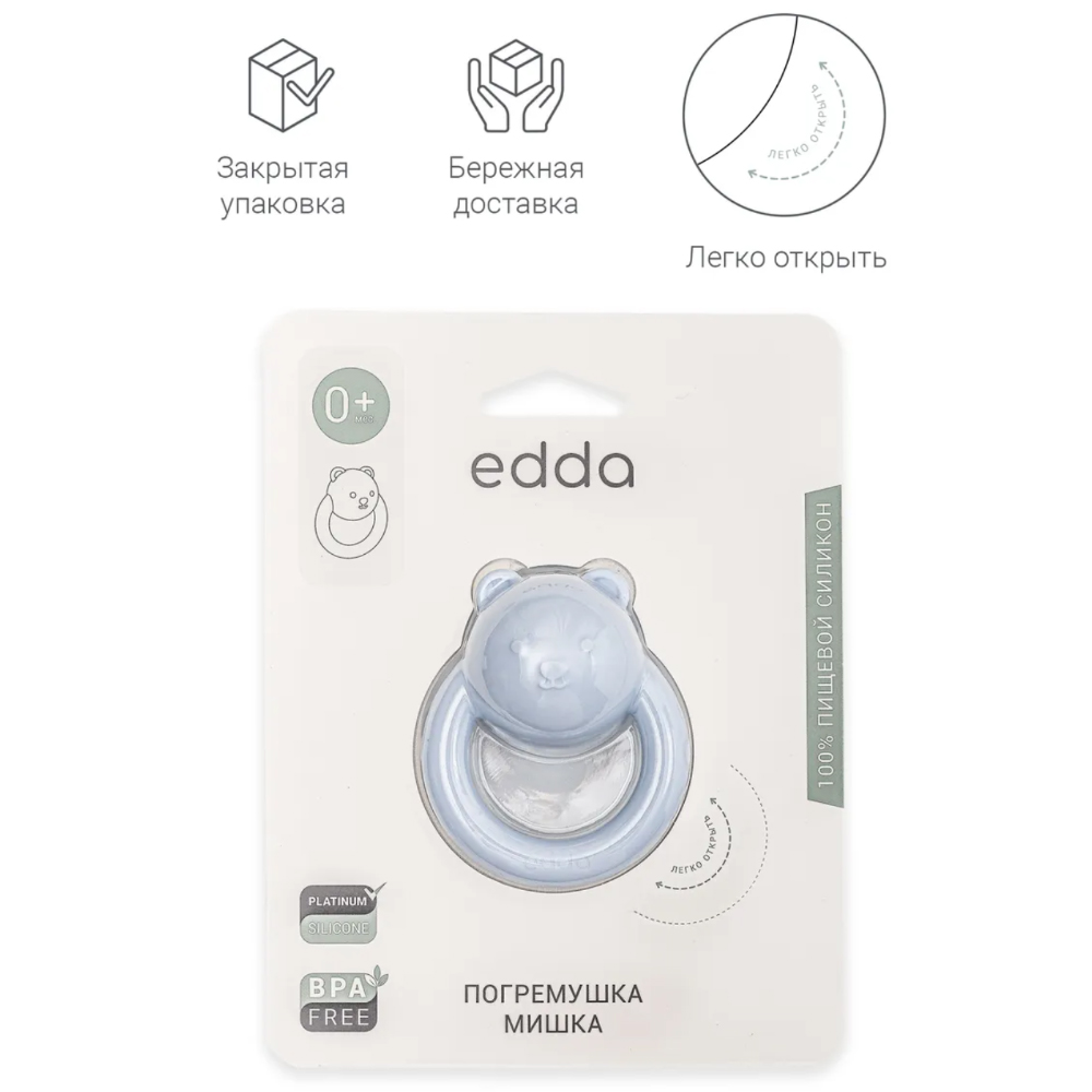 Погремушка Edda Мишка