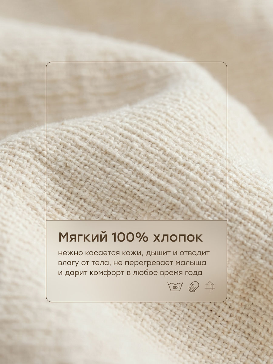 Рюкзак-кенгуру Happy Baby BABYBOND