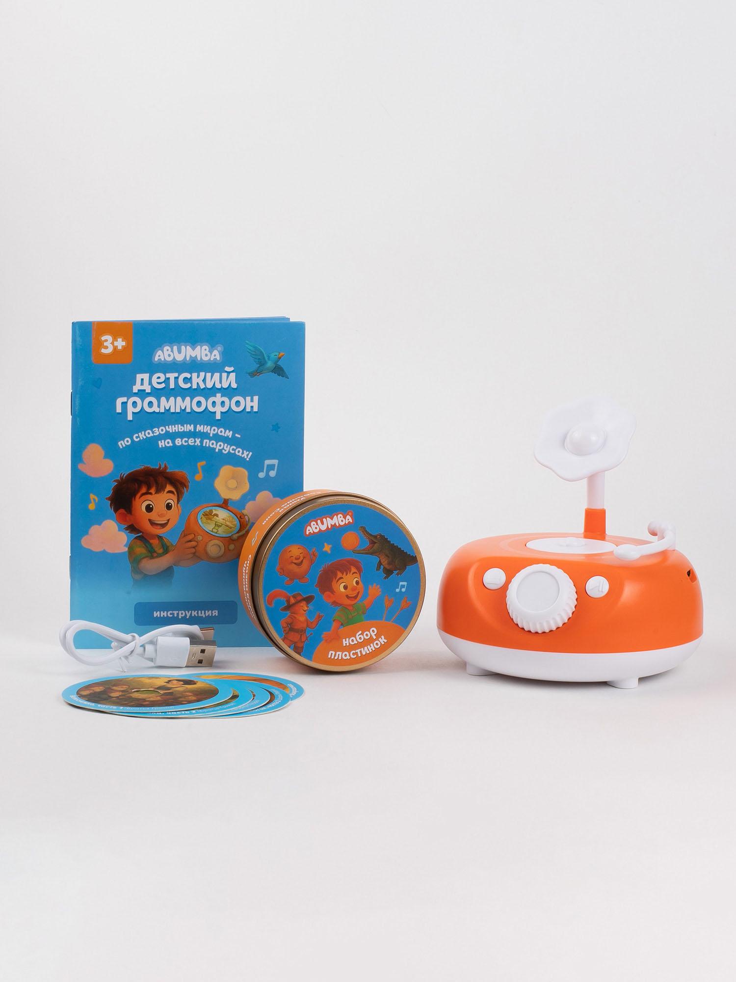 Музыкальная игрушка Abumba интерактивная Граммофон