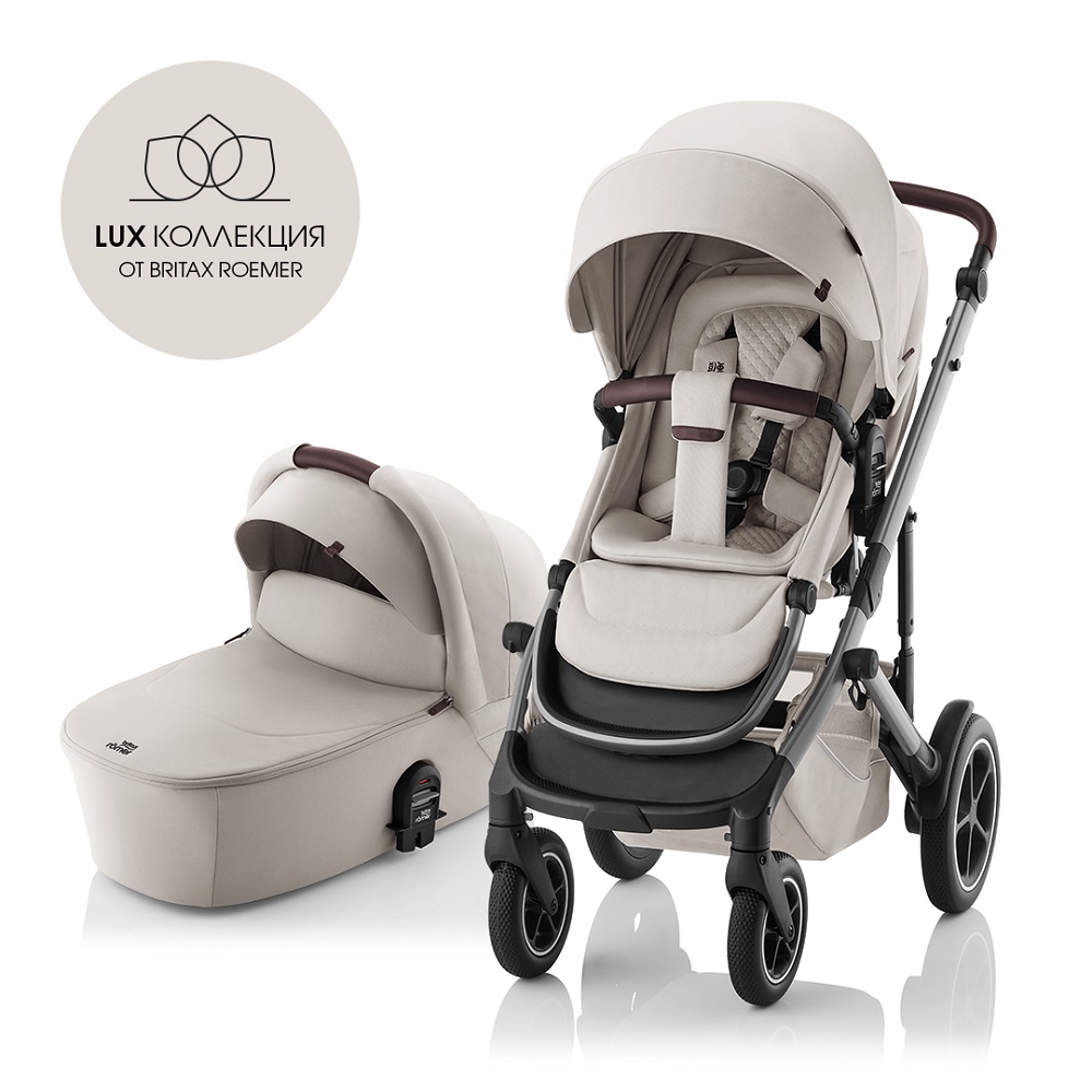Коляска 2 в 1 Britax Roemer Lux Smile 5Z