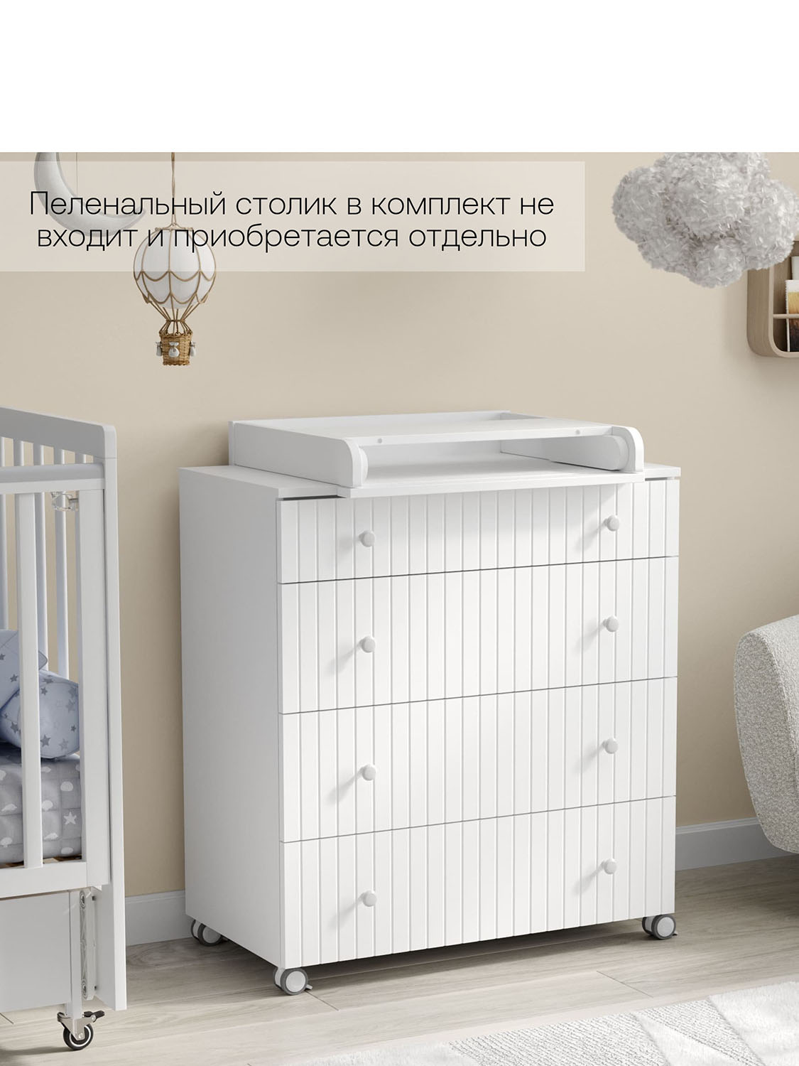 Комод ANTEMI Classic Витрина