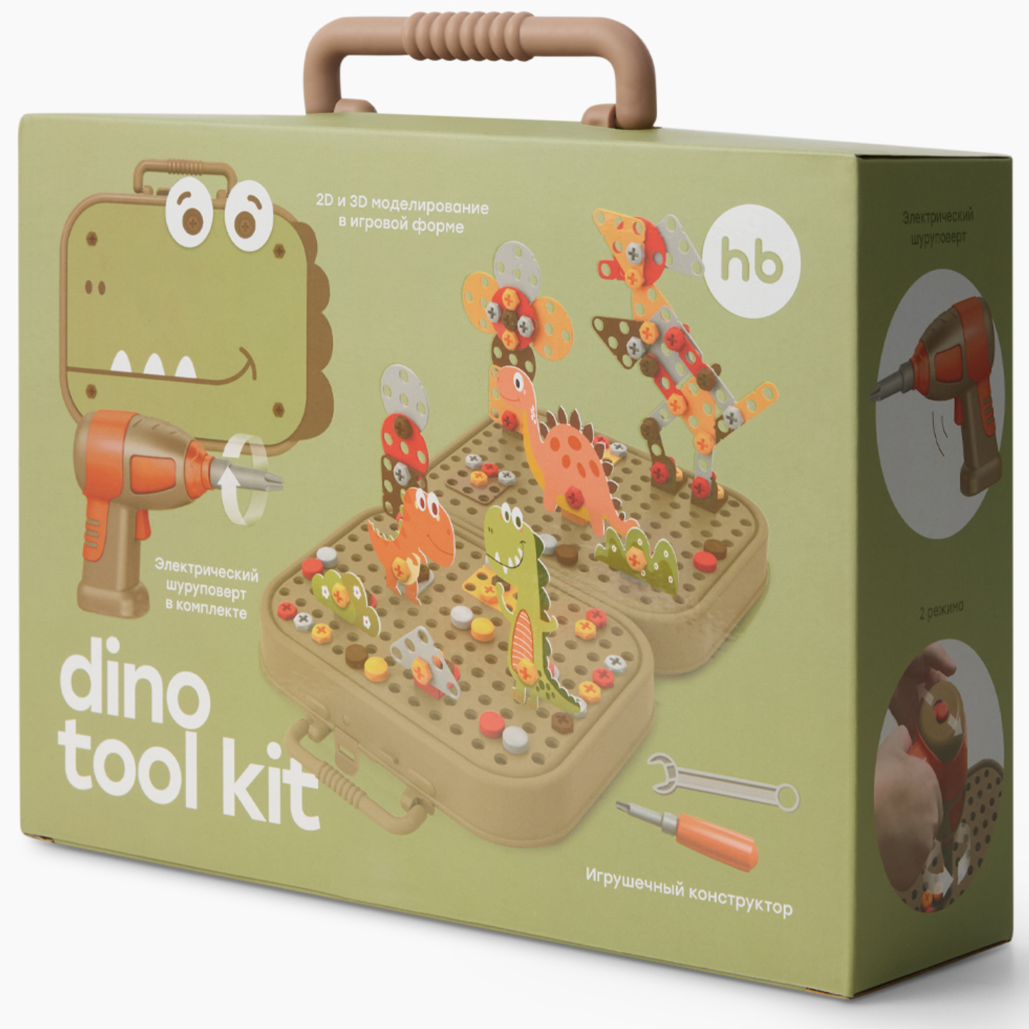Игрушка-конструктор Happy Baby DINO TOOL KIT «ДИНО ТУЛ КИТ»