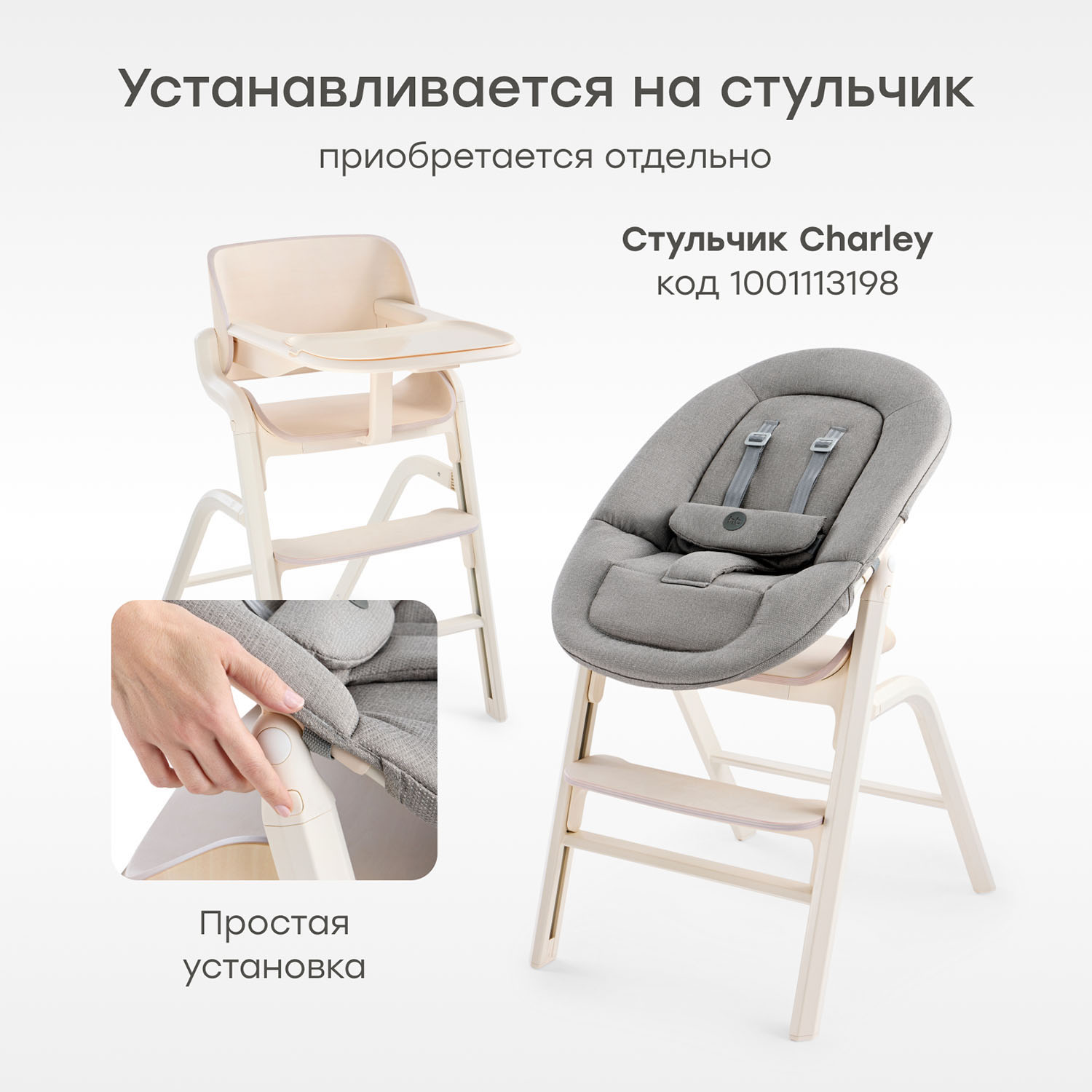 Шезлонг Happy Baby HAMMY